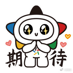 官宣！体彩官方小步调登陆支付宝，9大中枢功能一览