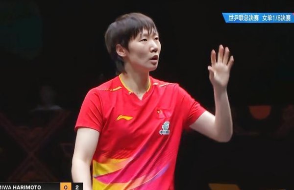 王曼昱鏖战六局赢下强强对话，4比2力克张本好意思和，威望一度压懵敌手